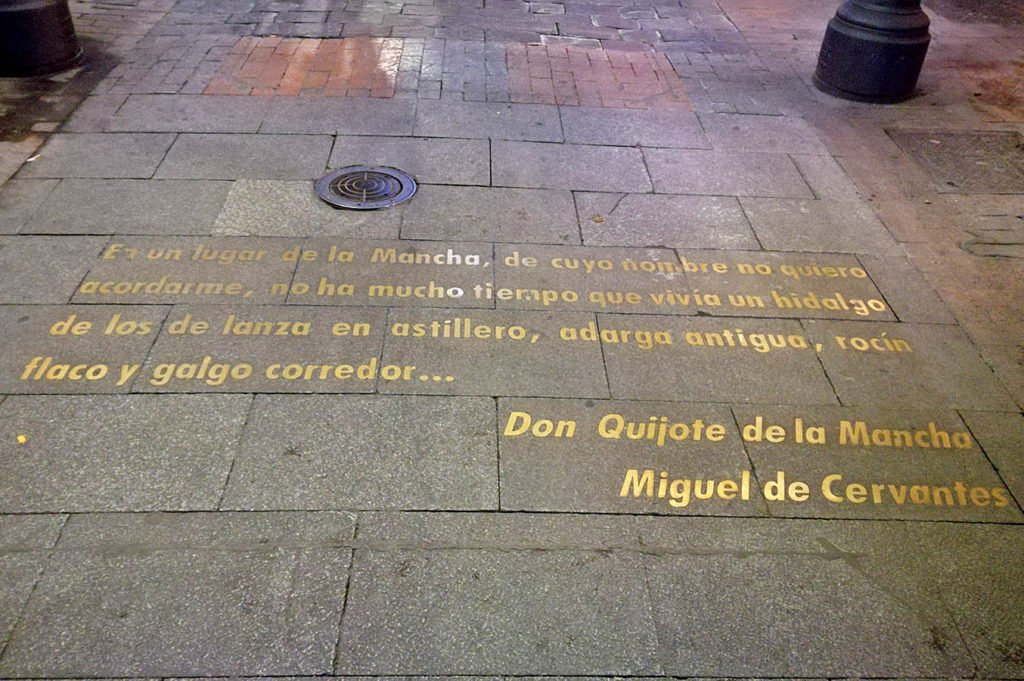 Huertas Madrid Spagna